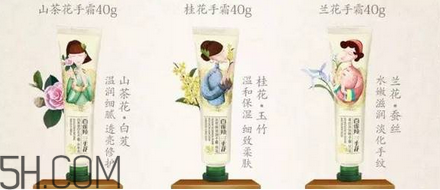 保濕效果好的護(hù)膚品有哪些？國(guó)產(chǎn)護(hù)膚品哪個(gè)牌子好用？