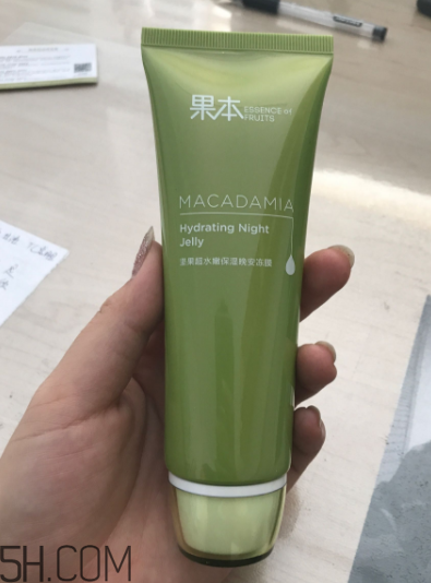 詩(shī)婷露雅堅(jiān)果晚安凍膜能天天用嗎？油不油？