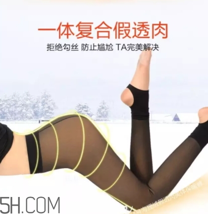 海貍絨是什么面料？海貍絨和搖粒絨哪個好？