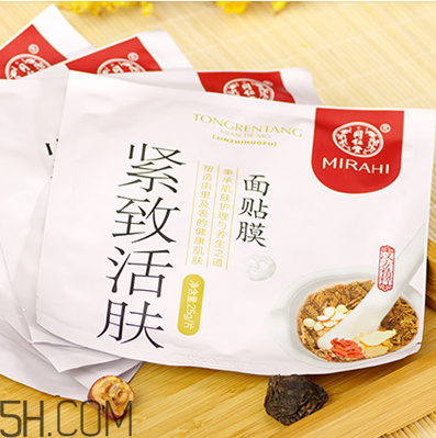 國貨藥妝護(hù)膚品哪個(gè)牌子好？素野護(hù)膚品孕婦能用嗎？