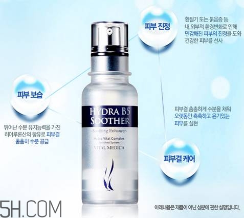 ahc護膚品有哪些產(chǎn)品？什么樣的護膚品有激素？