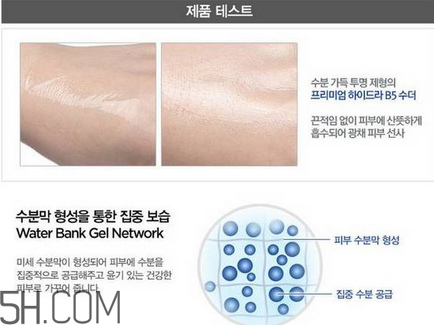 ahc護膚品有哪些產(chǎn)品？什么樣的護膚品有激素？