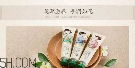 保濕效果好的護(hù)膚品有哪些？國(guó)產(chǎn)護(hù)膚品哪個(gè)牌子好用？