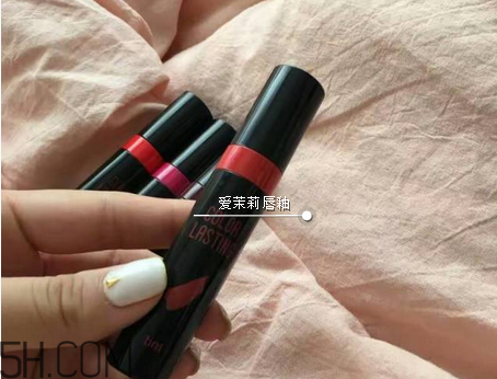 愛茉莉唇釉2號好看嗎？愛茉莉唇釉2與圣羅蘭12的區(qū)別