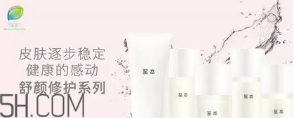 保濕效果好的護(hù)膚品有哪些？國(guó)產(chǎn)護(hù)膚品哪個(gè)牌子好用？