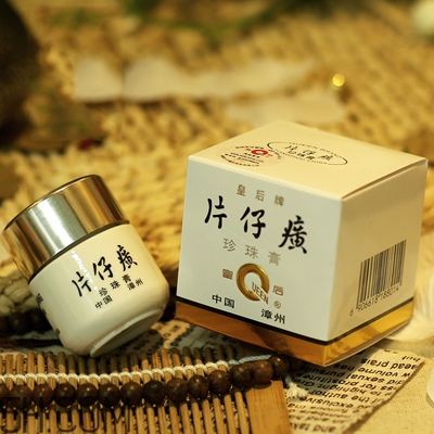 國貨藥妝護(hù)膚品哪個(gè)牌子好？素野護(hù)膚品孕婦能用嗎？