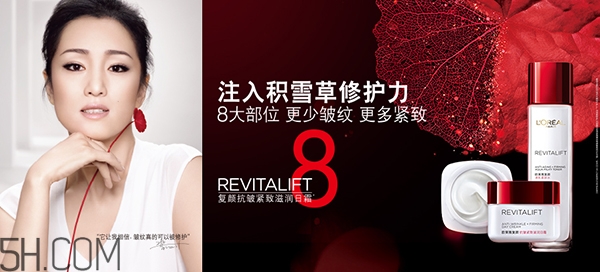 30歲用的護膚品怎樣選擇？30歲的女人用什么牌子護膚品好？