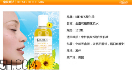 whoo津率享系列怎么樣？護(hù)膚品補(bǔ)水效果好的排行榜