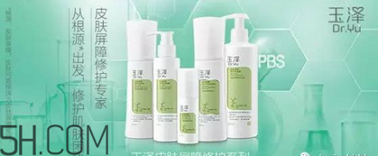 保濕效果好的護(hù)膚品有哪些？國(guó)產(chǎn)護(hù)膚品哪個(gè)牌子好用？