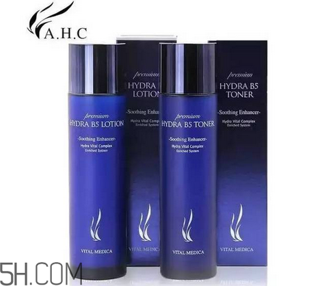 ahc護膚品有哪些產(chǎn)品？什么樣的護膚品有激素？