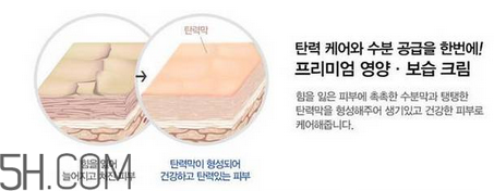 ahc護膚品有哪些產(chǎn)品？什么樣的護膚品有激素？