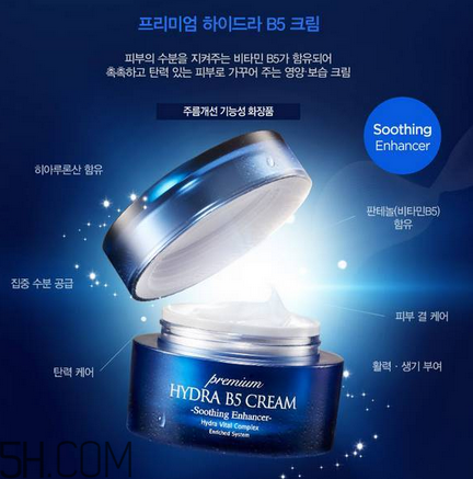 ahc護膚品有哪些產(chǎn)品？什么樣的護膚品有激素？