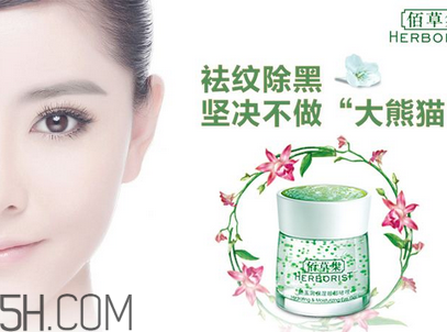 收縮毛孔的方法有哪些？佰草集護膚品好用嗎？