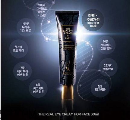 ahc護膚品有哪些產(chǎn)品？什么樣的護膚品有激素？