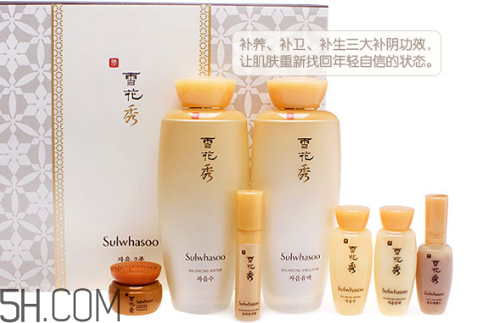 雪花秀和蘭芝哪個(gè)好用？雪花秀在韓國(guó)屬于什么檔次？