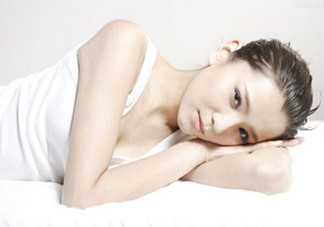 女性月經初潮可以吃些什么？女性月經初潮不可以吃些什么？