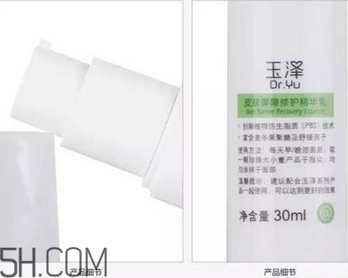 保濕效果好的護(hù)膚品有哪些？國(guó)產(chǎn)護(hù)膚品哪個(gè)牌子好用？