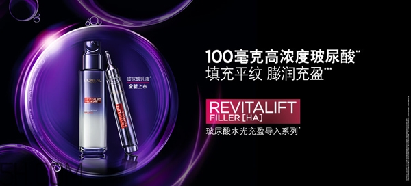 30歲用的護膚品怎樣選擇？30歲的女人用什么牌子護膚品好？