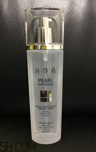 片仔癀珍珠亮膚水適合油皮嗎？適合夏季嗎？