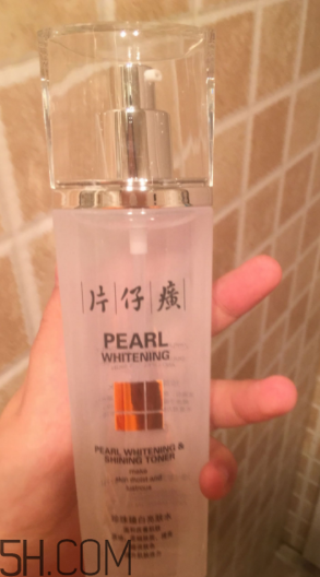 片仔癀珍珠亮膚水適合油皮嗎？適合夏季嗎？