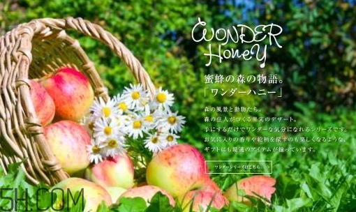 vecua是什么牌子？vecua honey是哪國的什么檔次