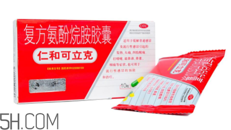 仁和可立克飯前吃還是飯后吃？仁和可立克小孩能吃嗎？