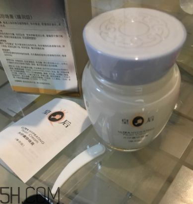 片仔癀珍珠膏為什么會(huì)過(guò)敏？成分分析