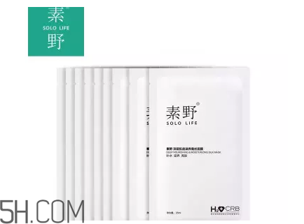 素野全效修復(fù)精華盒裝角鯊?fù)樵趺礃?？素野護(hù)膚哪個(gè)系列產(chǎn)品最好用？