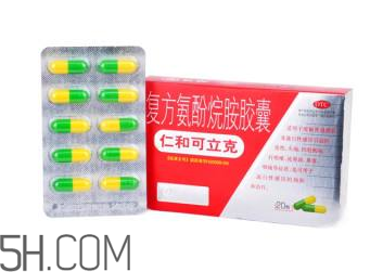 仁和可立克是中成藥嗎？仁和可立克是頭孢嗎？