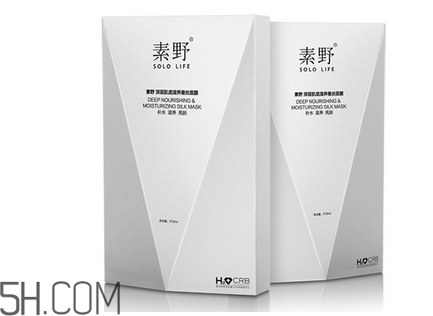 素野護(hù)膚品有哪些系列？素野面膜怎么用使用方法？