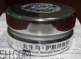 長(zhǎng)生鳥珍珠粉淡斑效果好嗎？有其他功效嗎？