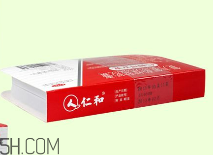 仁和可立克多少錢一盒？仁和可立克能和阿莫西林一起吃嗎？