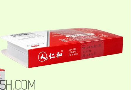 仁和可立克會發(fā)胖嗎？仁和可立克可以空腹吃嗎？