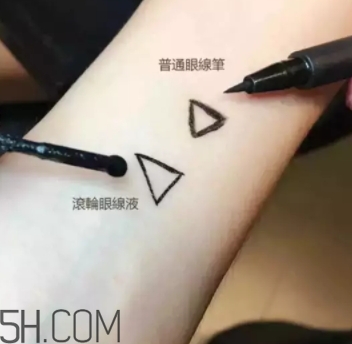 嬌蘭滾輪眼線筆怎么用？嬌蘭滾輪眼線筆怎么樣