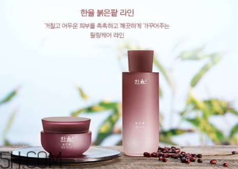 韓律護(hù)膚品好用嗎？女生選擇什么樣的護(hù)膚品好？