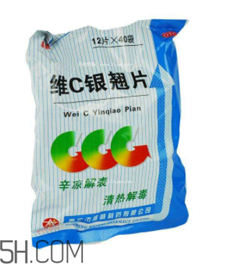 維c銀翹片是消炎藥嗎？維c銀翹片是中成藥嗎？