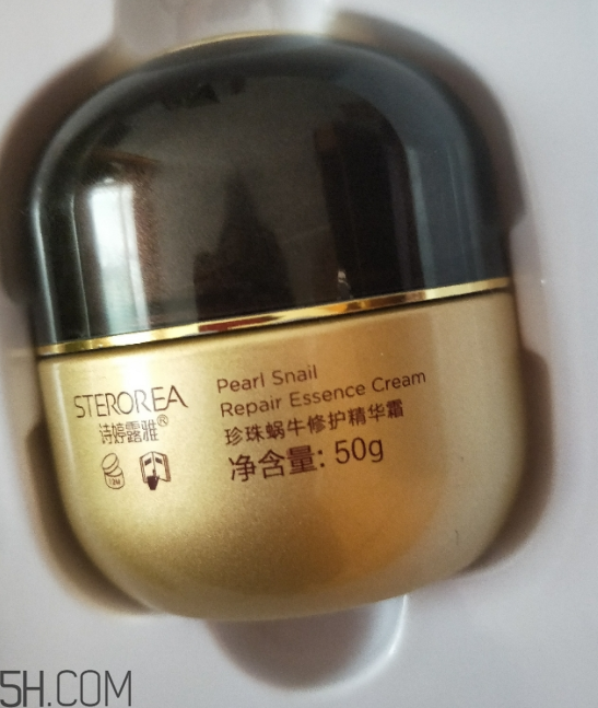 詩(shī)婷露雅蝸牛面霜適合秋冬嗎？適合油皮嗎？