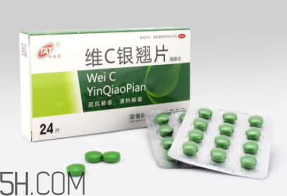 維c銀翹片是中藥還是西藥？維c銀翹片是治什么的？