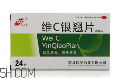 維c銀翹片會(huì)困嗎？維c銀翹片會(huì)嗜睡嗎？
