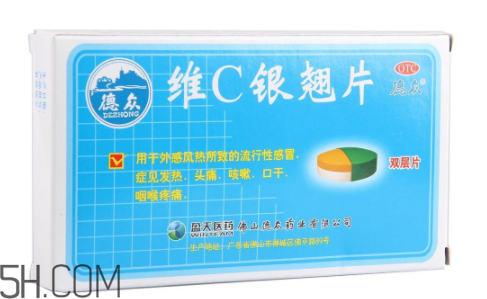 維c銀翹片會(huì)困嗎？維c銀翹片會(huì)嗜睡嗎？