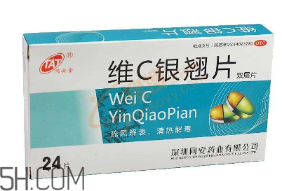 維c銀翹片會(huì)過敏嗎？維c銀翹片有副作用嗎？