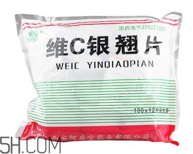 維c銀翹片能退燒嗎？維c銀翹片能喝酒嗎？