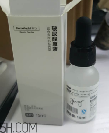 HFP玻尿酸原液適合什么膚質(zhì)？什么年齡？