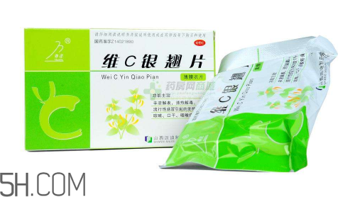 維c銀翹片可以預(yù)防感冒嗎？維c銀翹片可以和快克一起吃嗎？