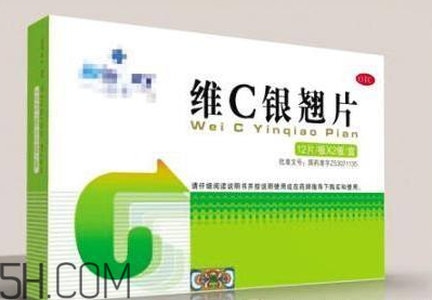 維c銀翹片兒童能吃嗎？維c銀翹片兒童吃多少？
