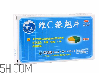 維c銀翹片兒童能吃嗎？維c銀翹片兒童吃多少？