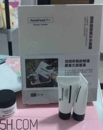 玻尿酸濃度越高越好嗎？HFP玻尿酸面膜好用嗎？