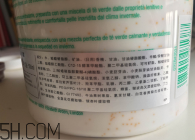 雅頓綠茶蜜滴舒體霜油不油？粘被子嗎？