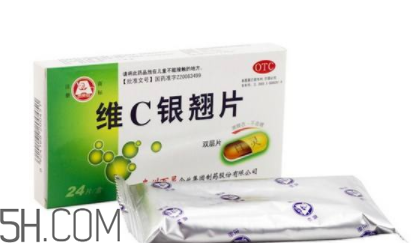 維c銀翹片刺激胃嗎？維c銀翹片吃多了會怎么樣？