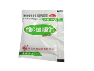 維c銀翹片可以預(yù)防感冒嗎？維c銀翹片可以和快克一起吃嗎？